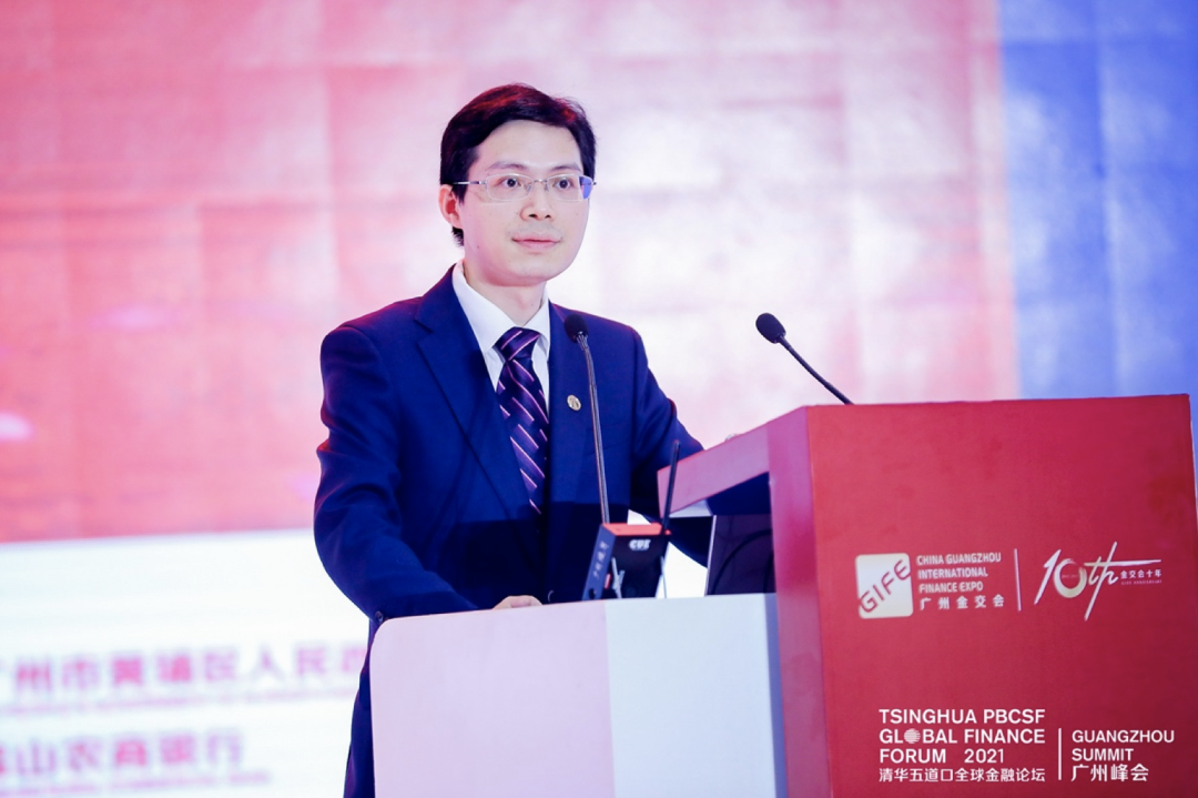 科技金融高峰论坛_全球金融科技创新大会_2020金融科技创新峰会