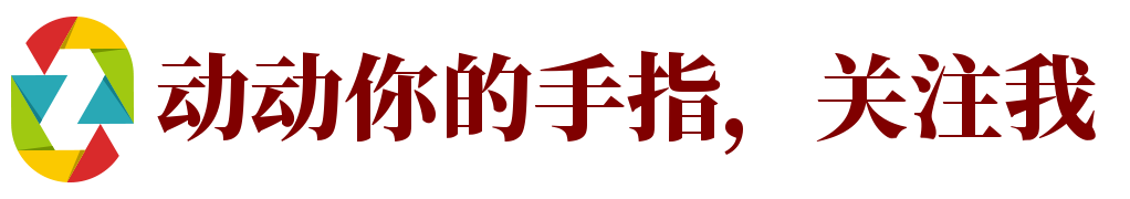 看完这一篇三峡游轮指南攻略，长江三峡说走就走
