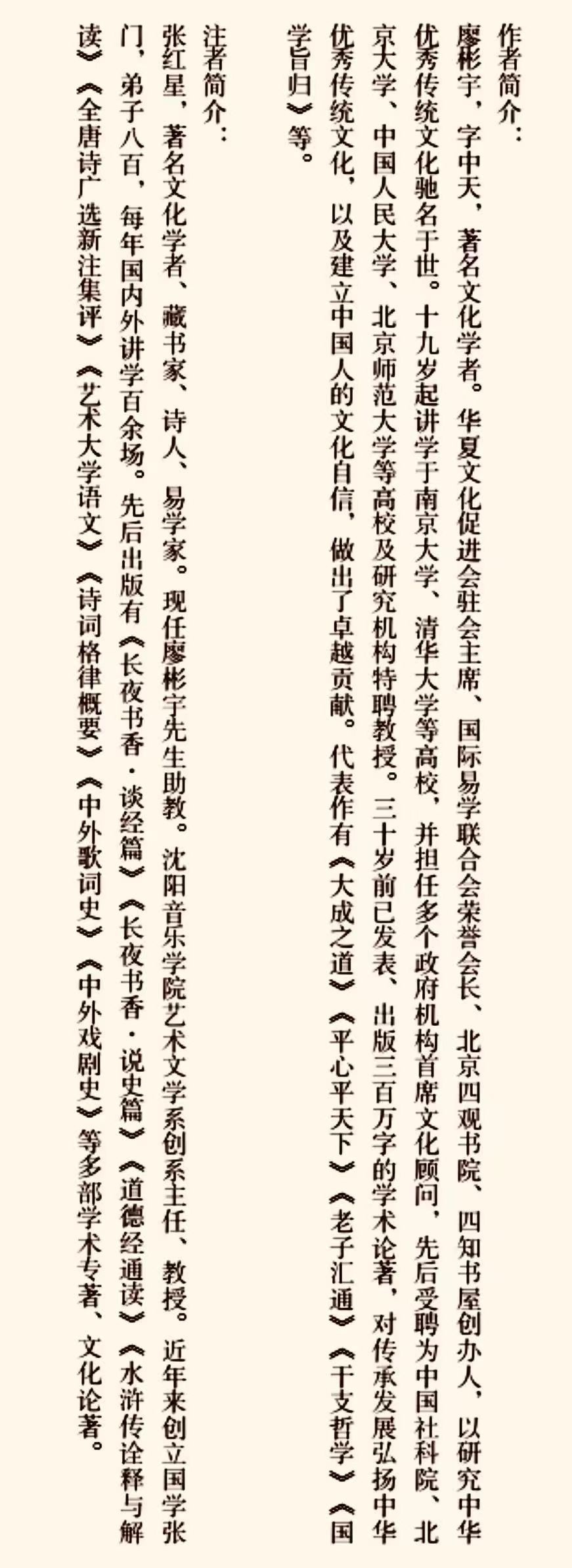 千古励志最美句子_励志千古绝句最美句子_励志的千古奇文