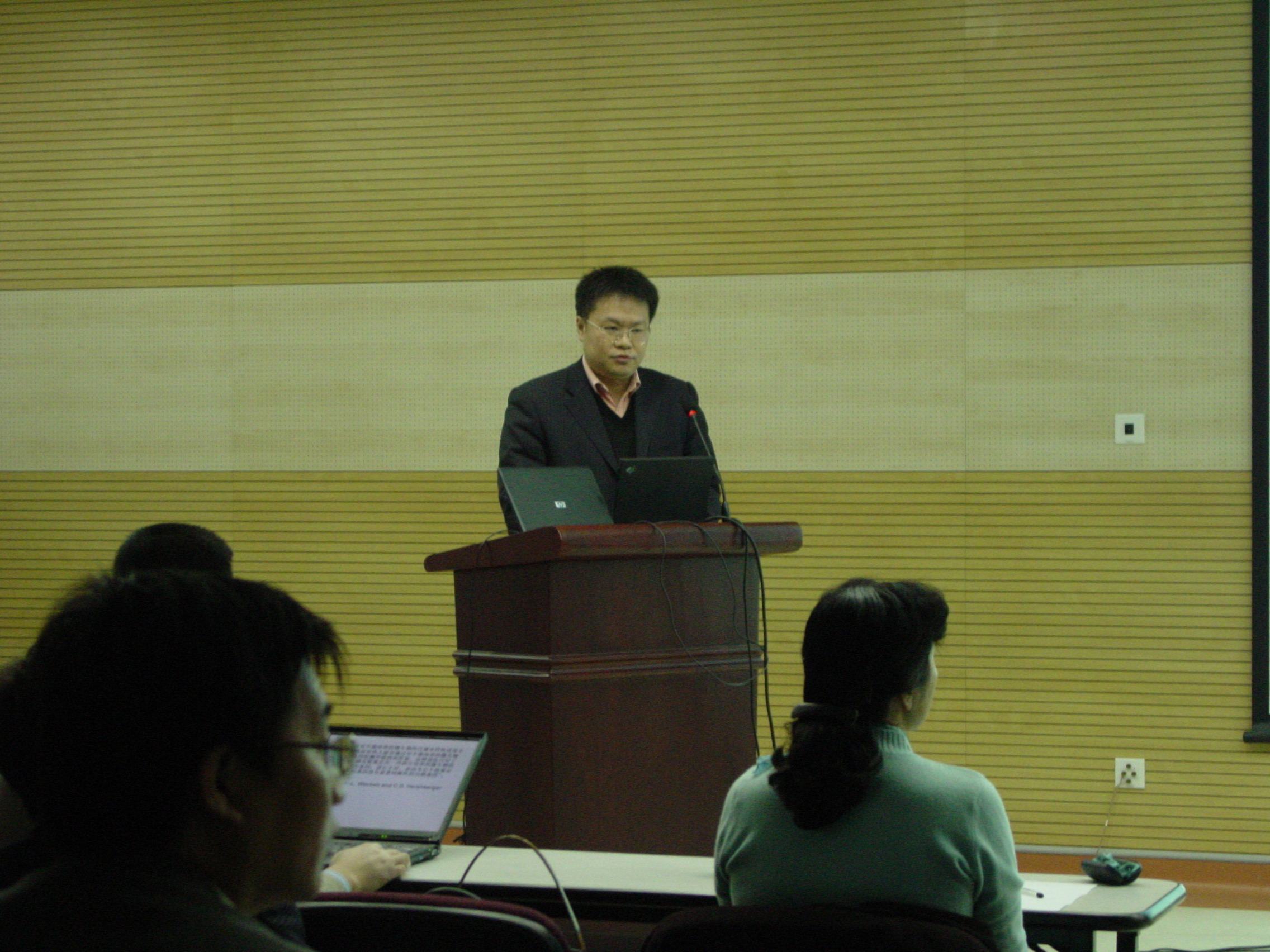 “微生物系统生物学和元基因组学研讨会”成功举行