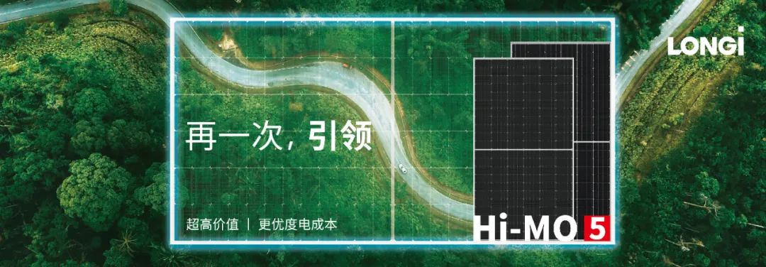 燃气下乡，不得不算的经济账