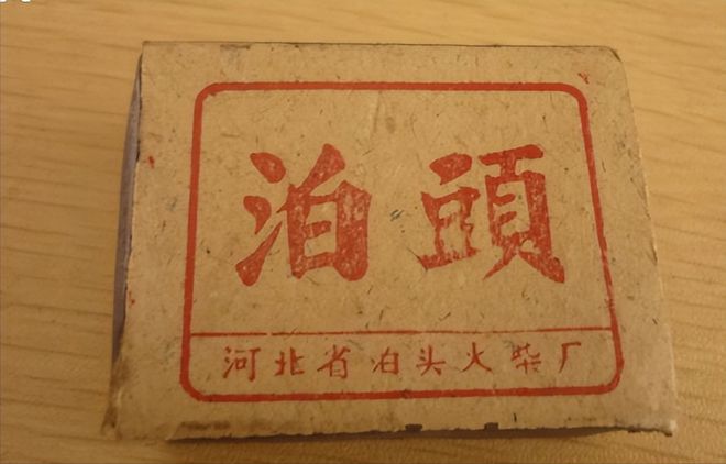 年代农村生活的电视剧_好看的农村年代生活剧_七八十年代农村生活