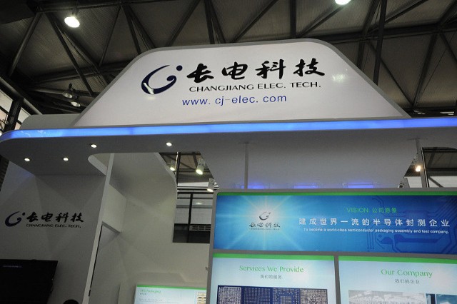 长电科技受美国影响_长电科技 全球_长电科技价值