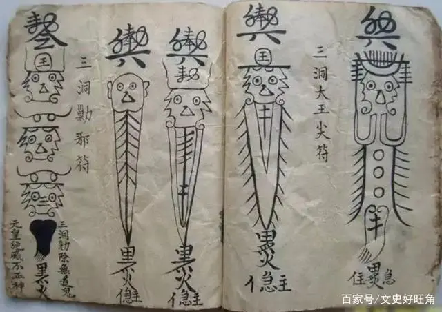 各种奇闻怪事_有什么奇闻_很多奇闻