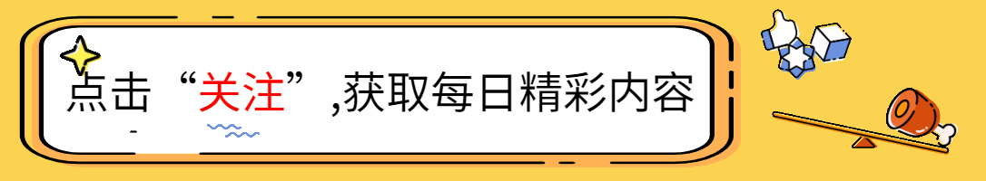 全球公认最懒的国家：每天除了吃就是睡，生活全靠别人来“供养”