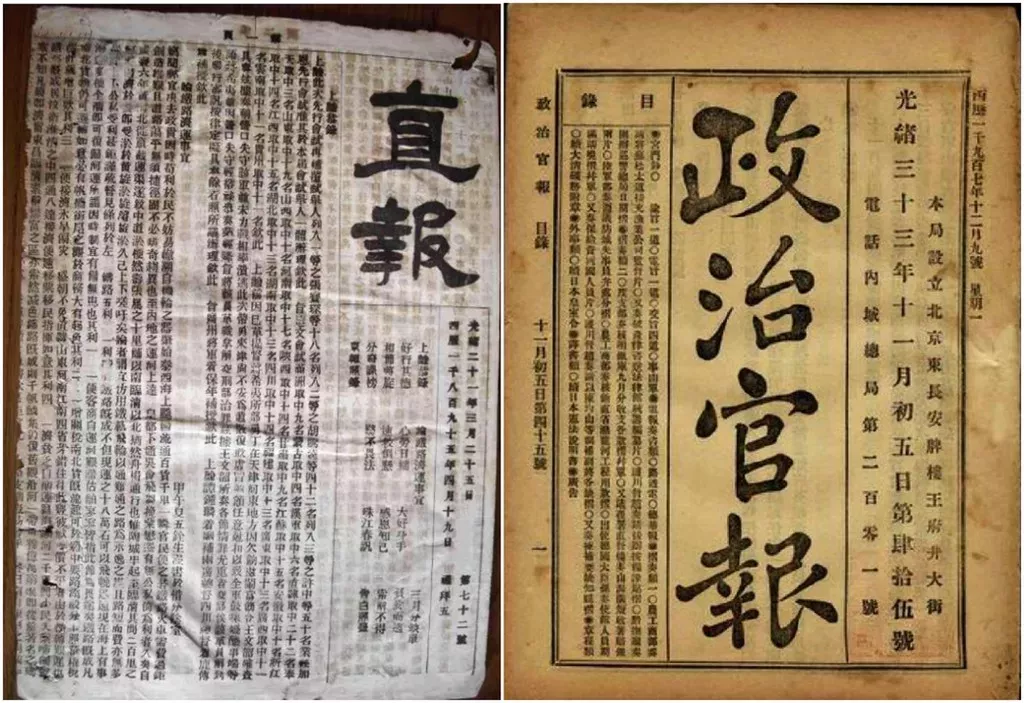 故宫轶事知多少_故宫奇闻轶事_故宫奇闻趣事