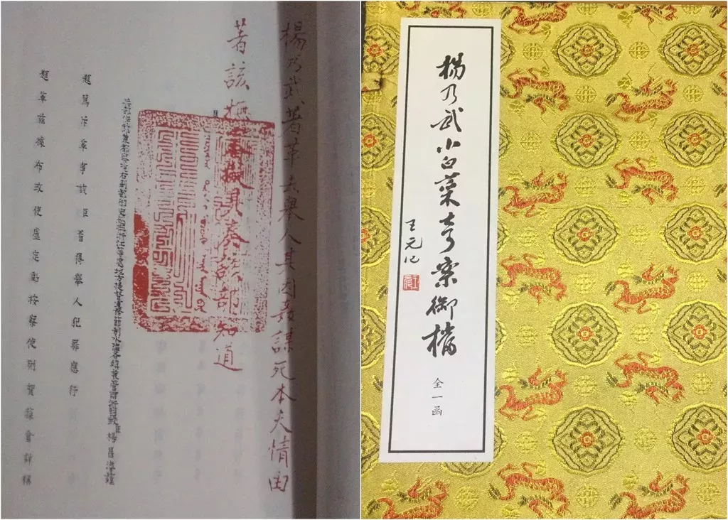 故宫奇闻趣事_故宫轶事知多少_故宫奇闻轶事