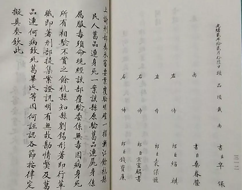 故宫奇闻轶事_故宫奇闻趣事_故宫轶事知多少