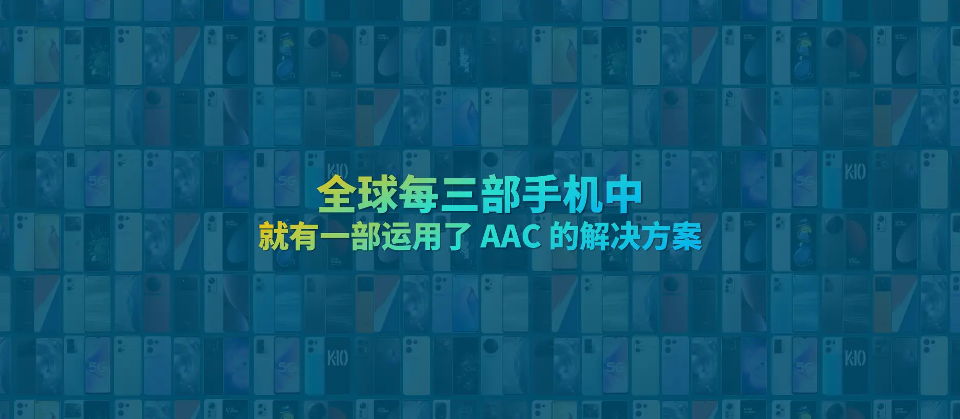 科技革命全球发展趋势_全球科技革命_科技革命全球化的重要引擎是