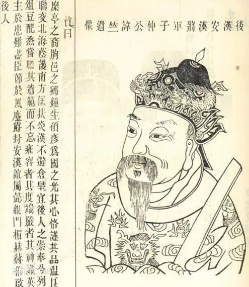 三国史书中的奇闻异事，除帝王异象外更多是脑洞大开的鬼神之事