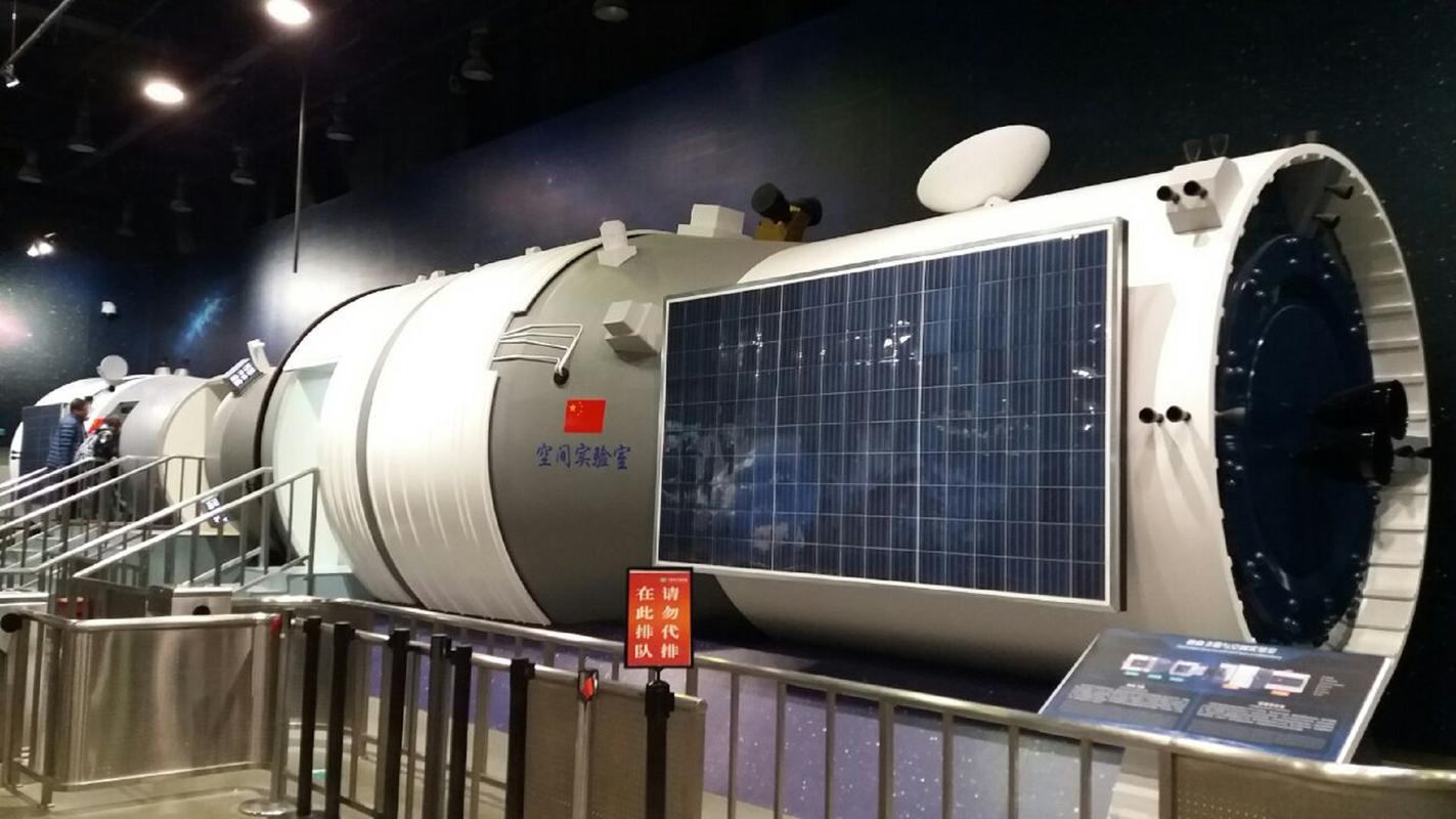 全球科技成果_我国科技领域全球第一_全球科技发展