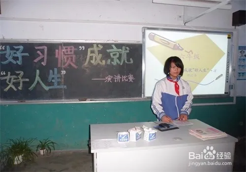 大学生如何学好自己的专业知识
