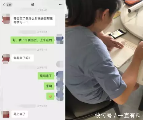 在闲鱼怎么挣钱？详细的闲鱼赚钱技巧与实战操作过程（完整版）