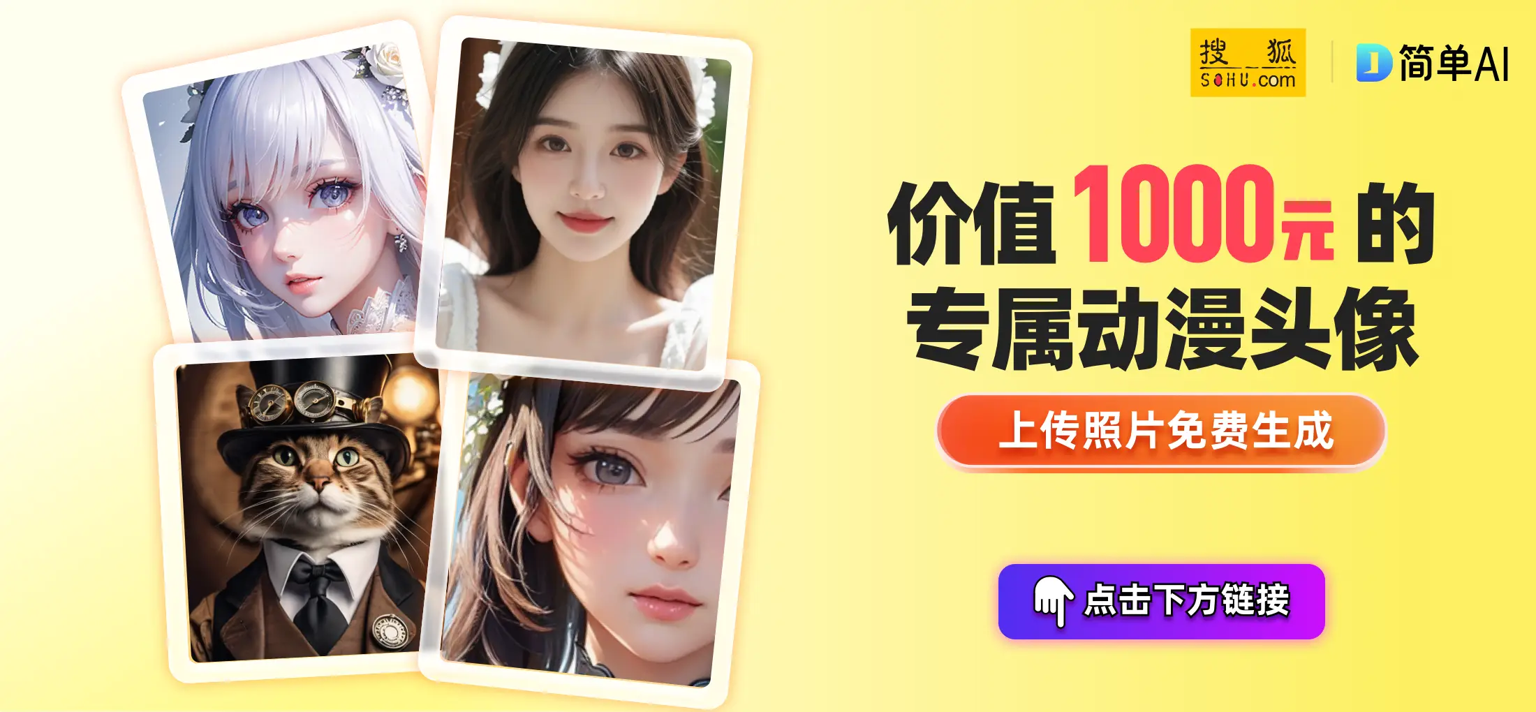 世界上最恐怖的乱伦家族惠特克家族的悲剧故事