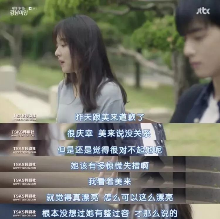 物理骂人sb暗语_骂人物理知识的句子_物理知识骂人