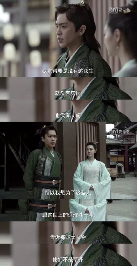 物理骂人sb暗语_物理知识骂人_骂人物理知识的句子
