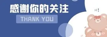 你敢动台海，我就动你以色列！中国在叙利亚，完成了三大突破