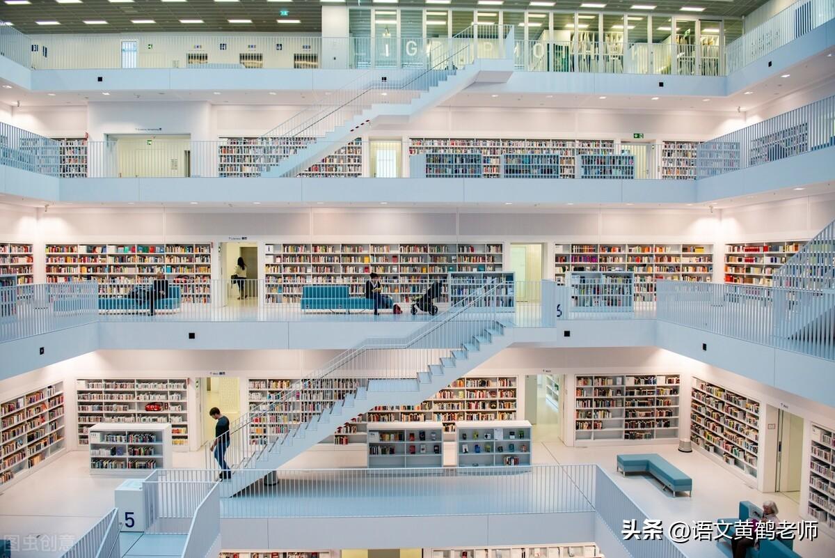 想要学好语文，这些方法你必须知道
