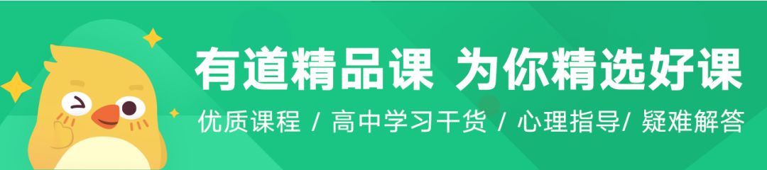 3000字经验帖|生物提分40+不难，难的是落实这4个方法