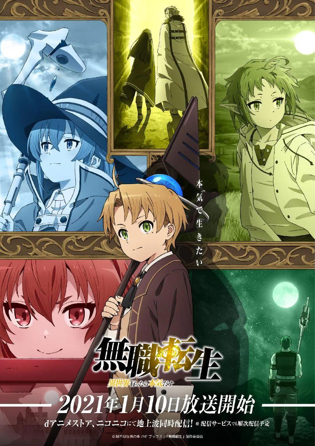 开始异世界生活女主图片_异世界开始的新生活_从零开始的异世界生活ex