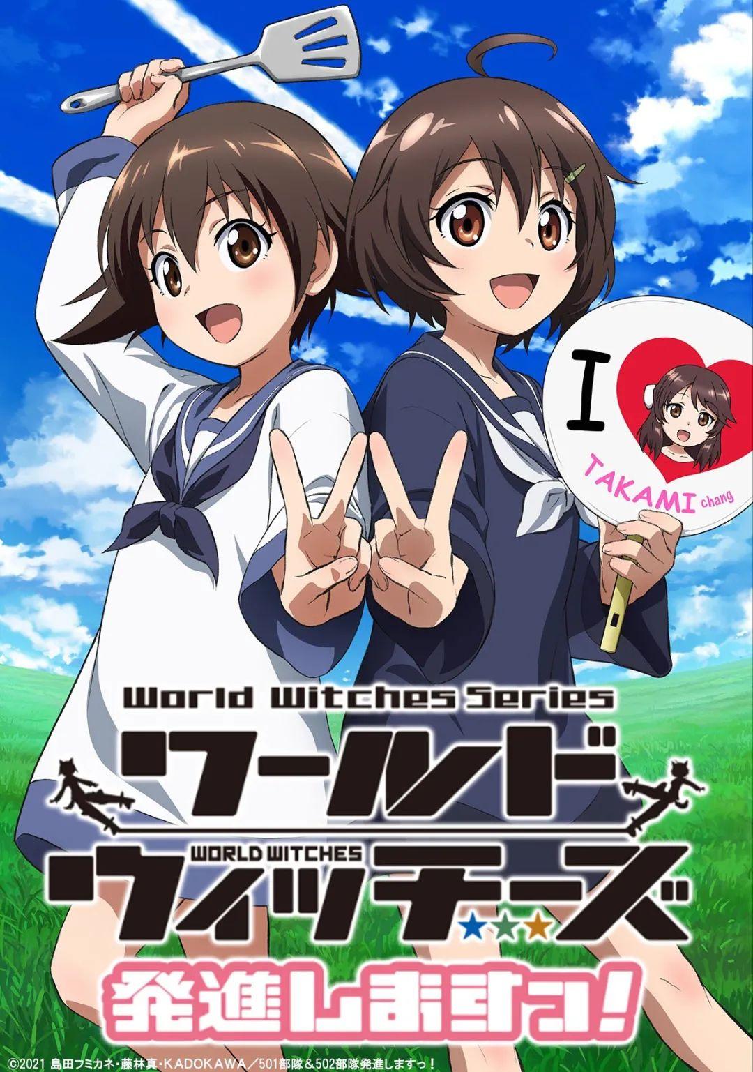 异世界开始的新生活_从零开始的异世界生活ex_开始异世界生活女主图片