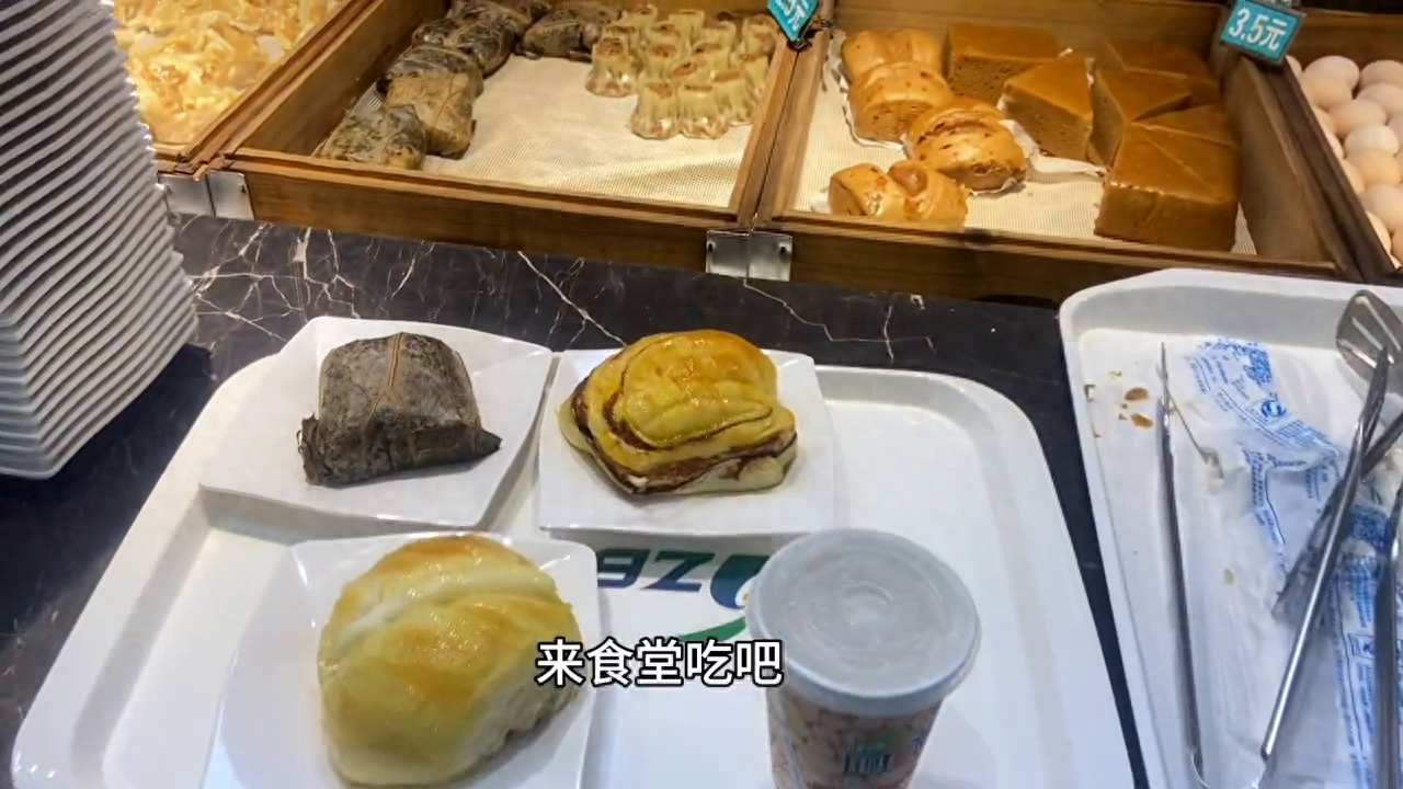 搬到三亚后作息时间完全改变了#海南午睡文化