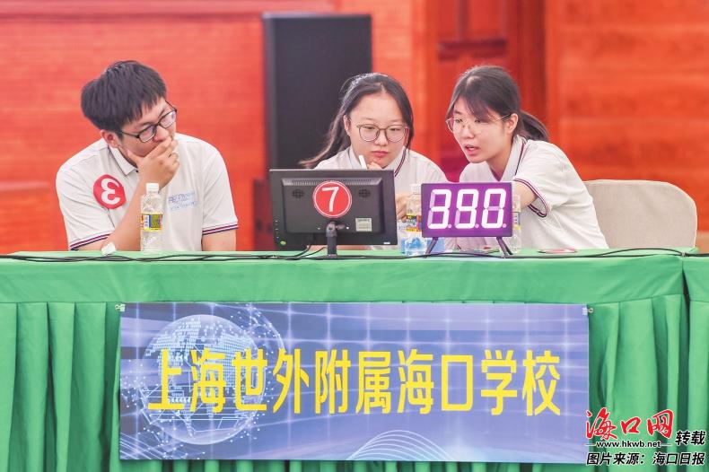 奥秘万千 海口市青少年科普知识大赛落幕