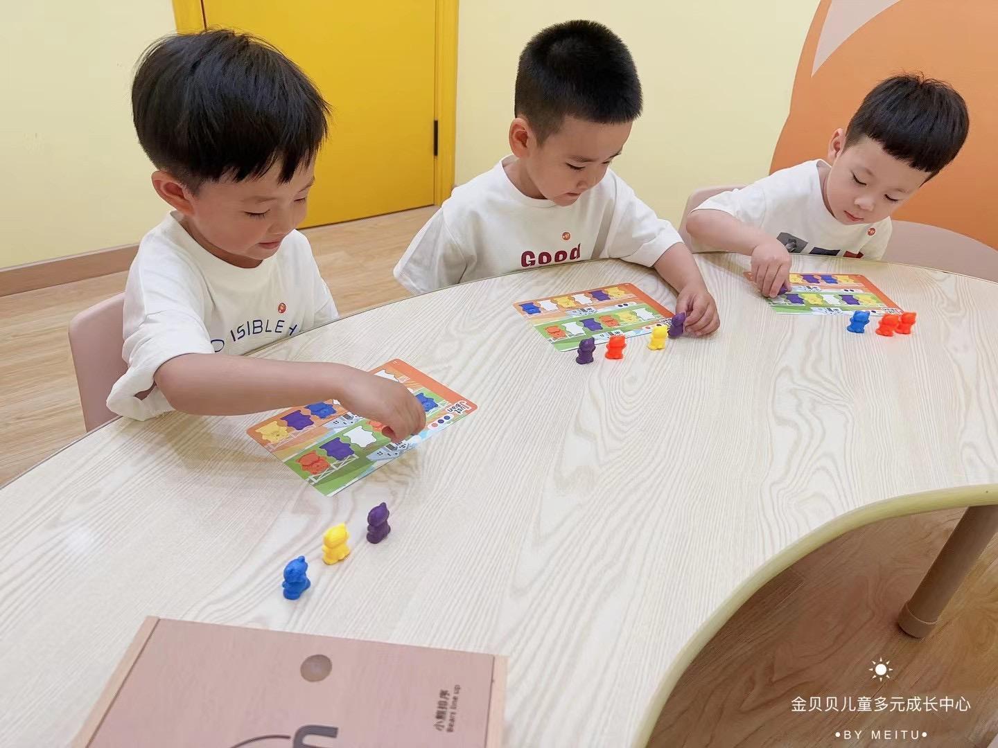 掌握这些记忆绝招，让孩子的学习更上一层楼！