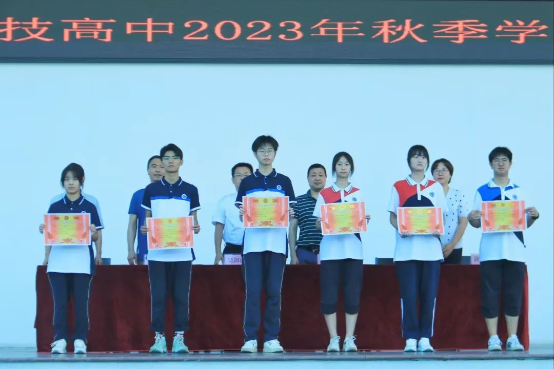 高中知识学了有什么用_高中知识课程_高中新知识大概学多久