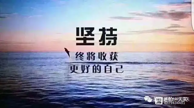 逆境面对生活中顺境的作文_如何面对生活中的顺境和逆境_面对人生中的顺境和逆境事例