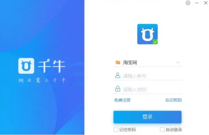 兼职京东赚钱方法有哪些_兼职京东赚钱方法是什么_京东兼职赚钱方法