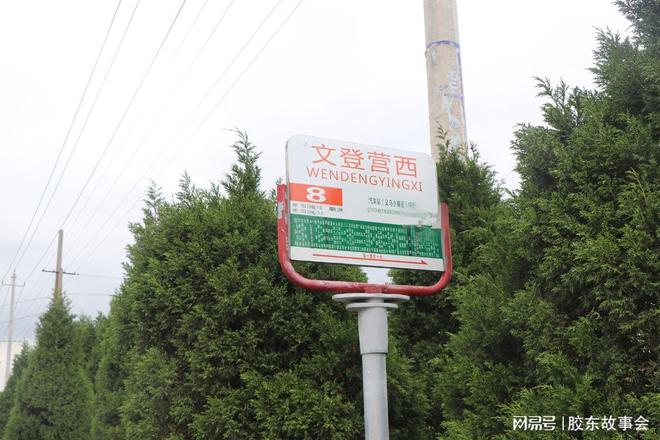 风水奇闻_风水奇闻录_风水奇闻异事