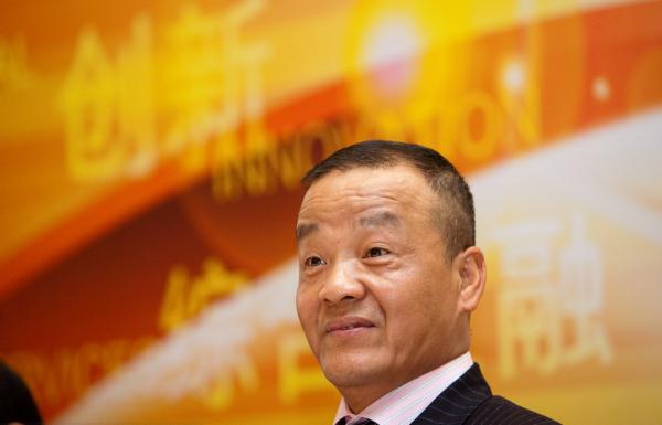 平安集团董事长马明哲新年内部致辞：全面开启平安3.0时代