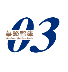 全球科技排行榜2021_全球排名前十的科技公司_全球信息科技中心排行榜