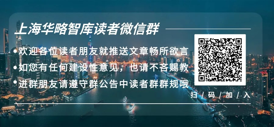 全球排名前十的科技公司_全球信息科技中心排行榜_全球科技排行榜2021