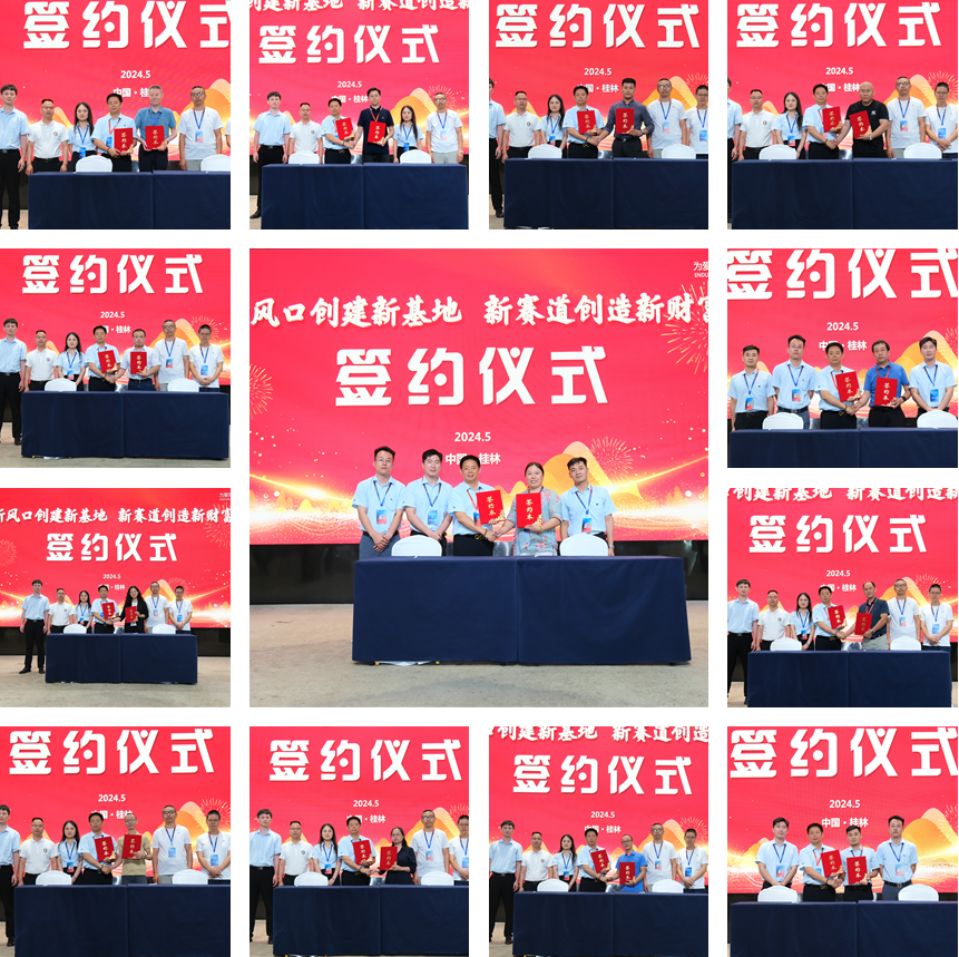 全球科技风口_国内科技的全球龙头股_未来科技风口