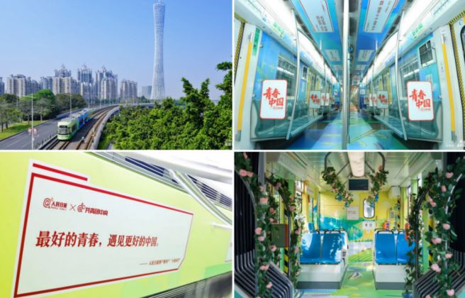 人民日报两会融媒报道为什么吸睛？