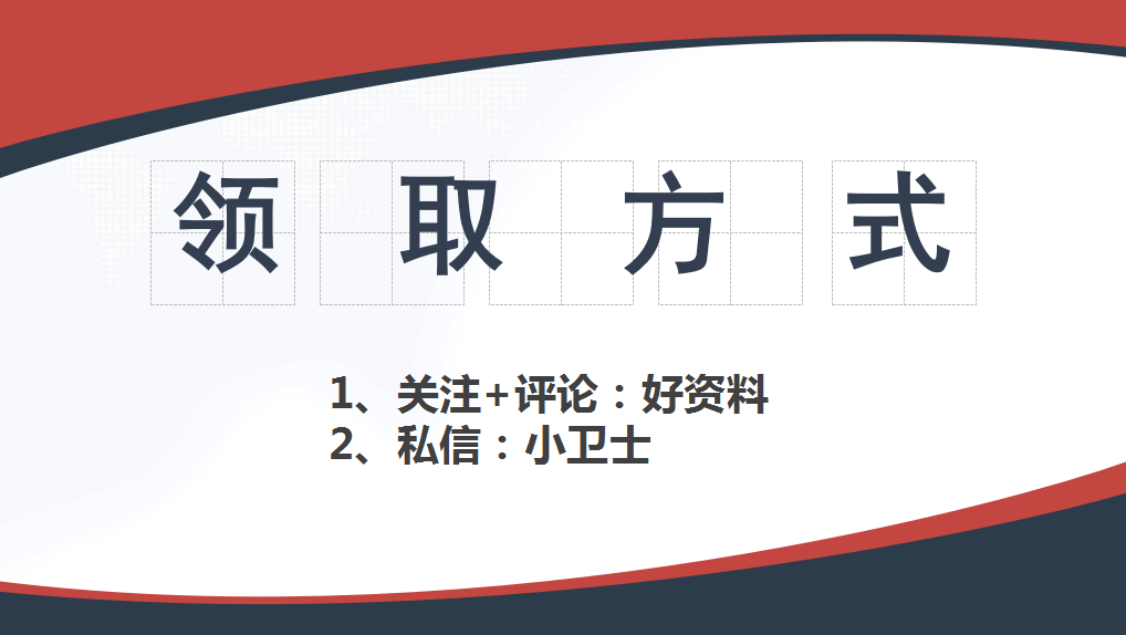 水利工程基础知识讲解视频_水利入门基础知识工程答案_水利工程入门基础知识