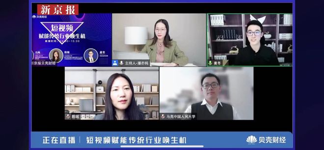 视频如何赚收益_视频这么赚钱_快速分享产品赚钱方法视频