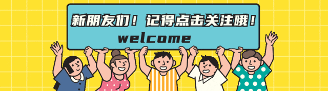 知识付费项目到底靠谱吗？2024年可以做吗