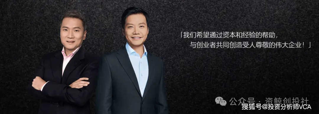 福布斯全球最佳科技创投人 quot_福布斯全球最佳科技创投人 quot_福布斯全球最佳科技创投人 quot