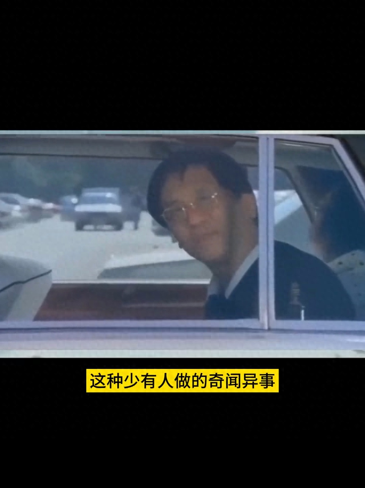 奇闻类视频怎么做？看这里！