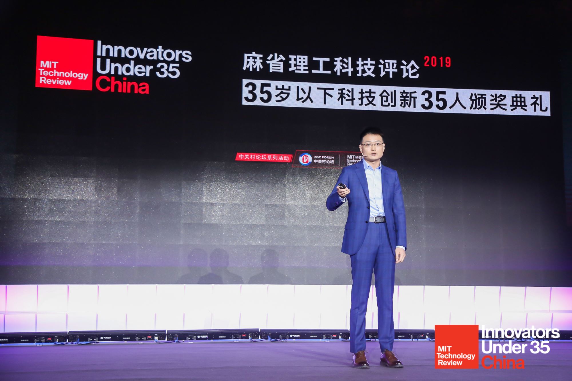 生命科学技术学院校友倪俊入选《麻省理工科技评论》2019年度中国“35岁以下科技创新35人”榜单