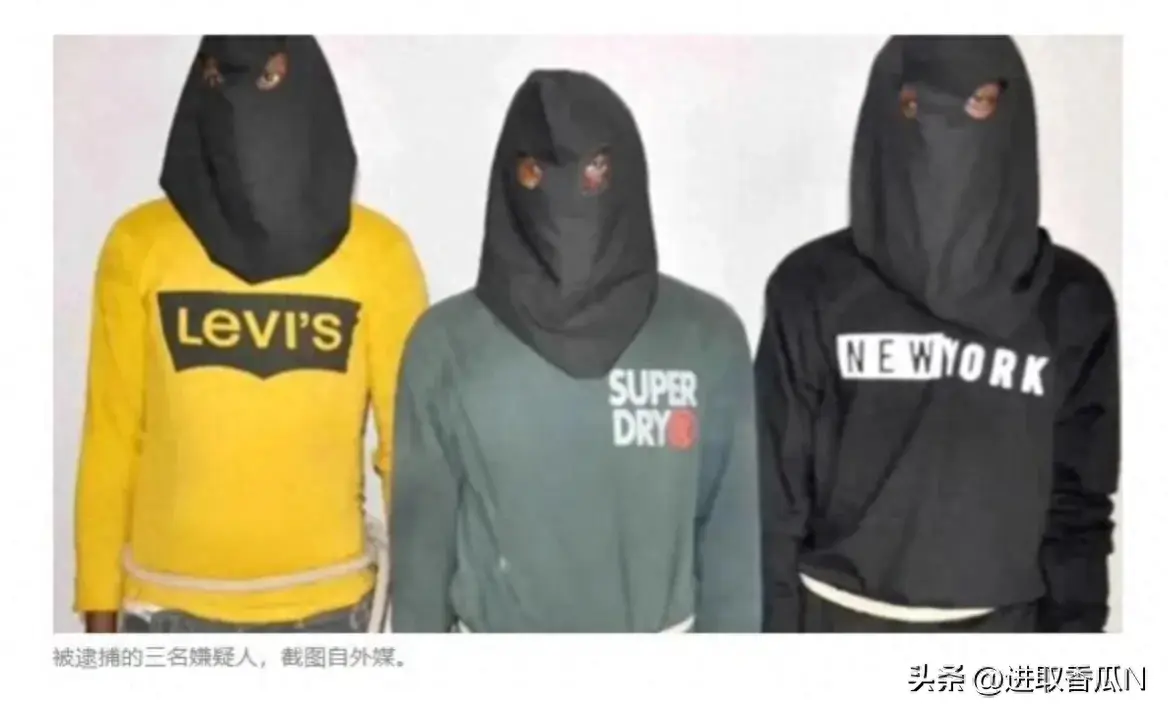 印度奇闻】#印度政府赔偿西班牙网红# 西班牙网红旅游博...