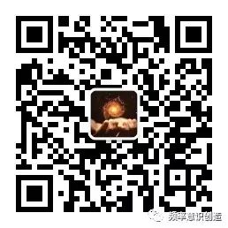 颠覆认知：80后深研《道德经》悟出千年宇宙真相