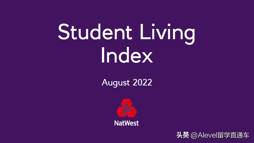 在英国留学生活费用是多少_留学生在英国一个月生活要多少钱_英国留学生的生活费