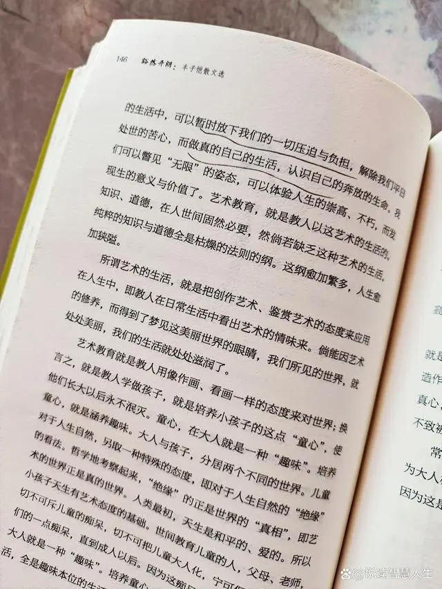 可爱生活作文800字初中_你若可爱,生活处处都可爱_可爱生活爱情