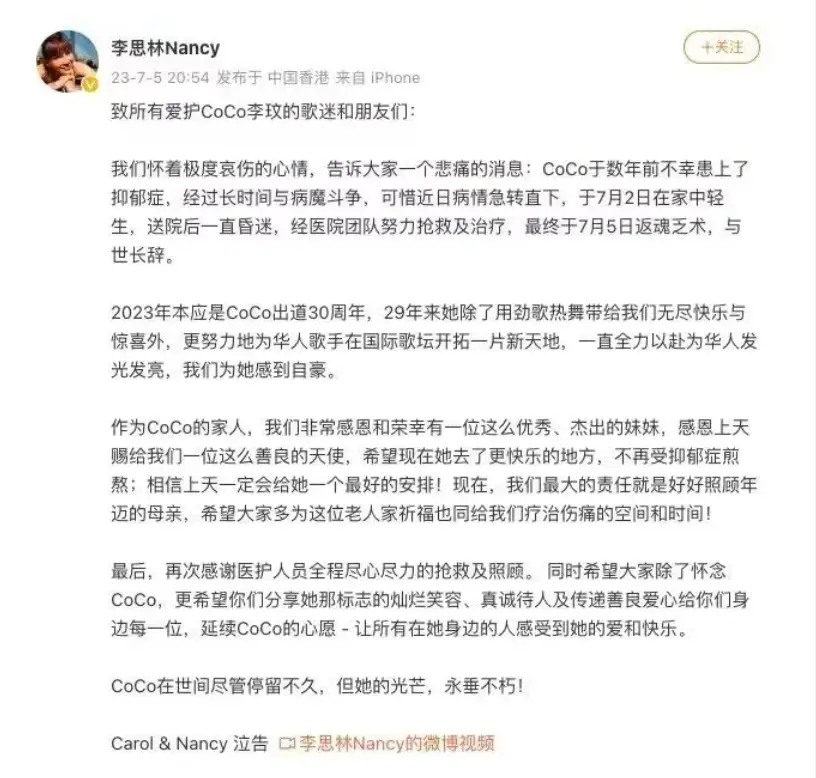 任正非生平_任正非个人生活_任正非的日常生活