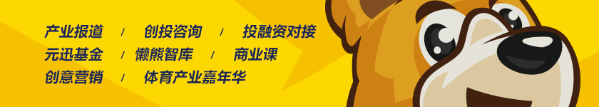 关于篮球鞋的知识_篮球鞋知识普及_篮球鞋了解