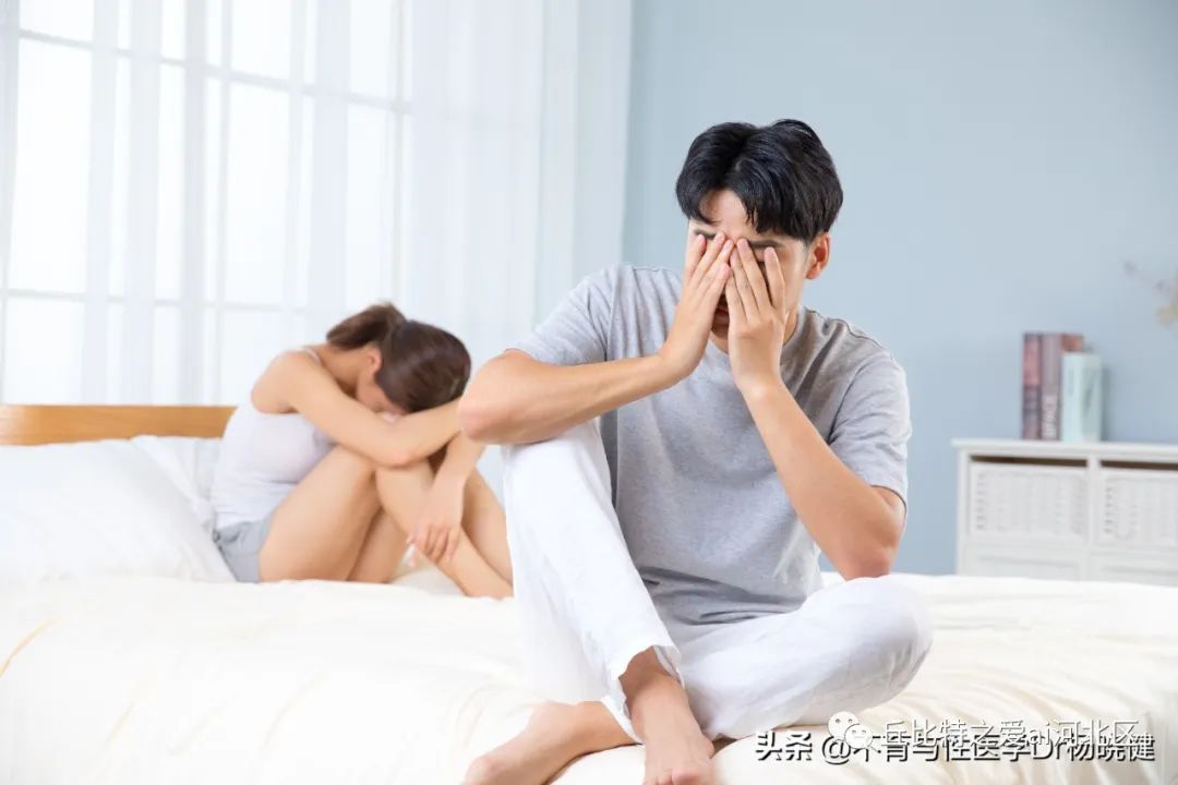 男人35岁就力不从心，抗拒